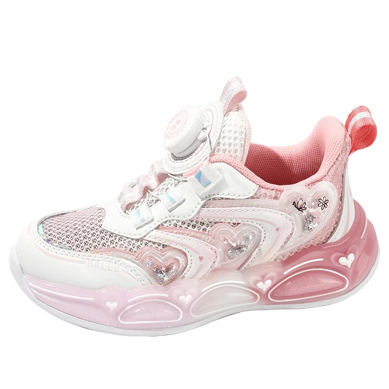 Belle Kids Breathable Mesh Rotary Buckle Sneakers 27