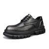Men's Spring Casual Leather Derby Shoes with Thick, Lightweight Sole for Height Increase