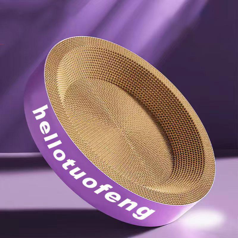 Cat Scratcher Cardboard Round Oval Cat Scratch Pad Bowl Nest For Indoor Cats Grinding Claw Round Cat Scratching Board