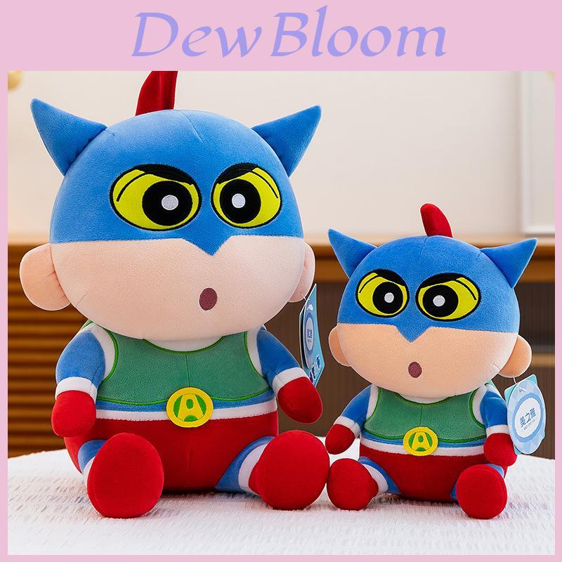 Crayon Shinchan Superman Plush Toy Kids Cartoon Stuffed Pillow Gift For Children