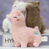 Niedliches Cartoon Alpaka Plüschtier Mini Flauschiges Lamm Puppe Schlüsselanhänger für Taschen