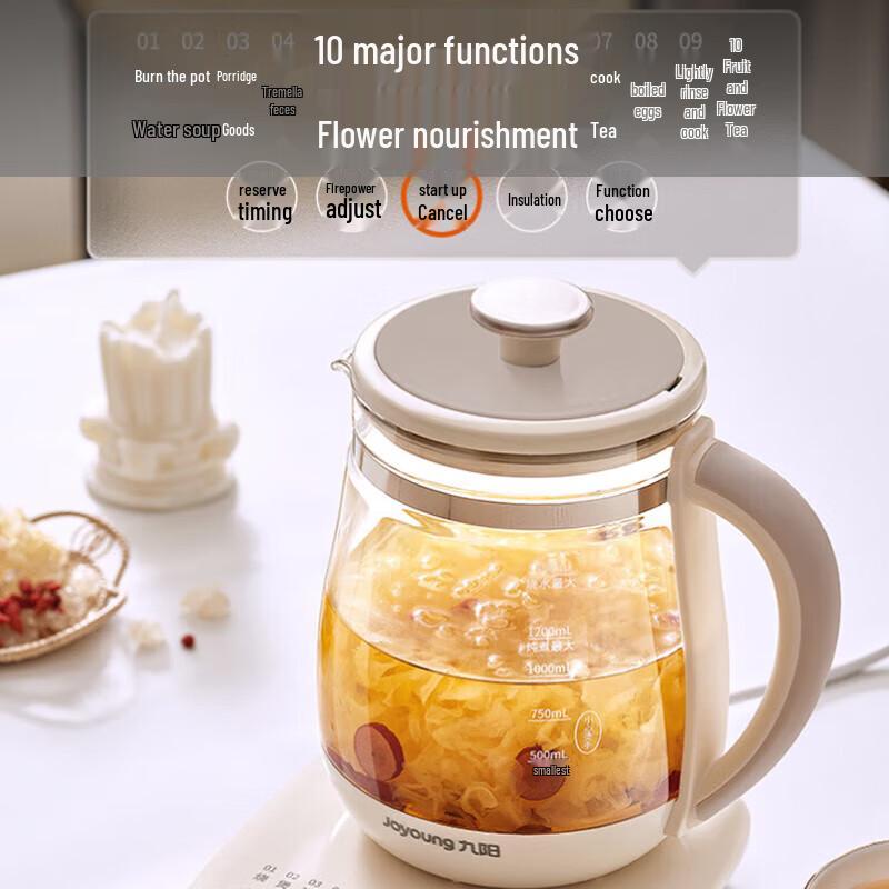 Joyoung 1.5L Smart Health Kettle with Tea Infuser CN Plug (adapter Included)