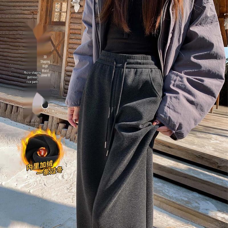 Women s Fleece-Lined Wide-Leg Casual Trousers 2XL