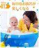 Chocople Duck Bath Toy with Set of 100 Sounds,