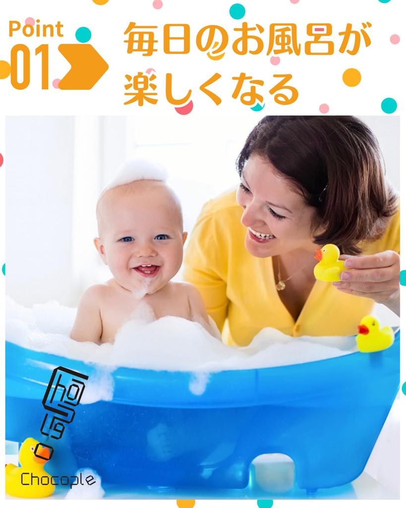 Chocople Duck Bath Toy with Set of 100 Sounds,