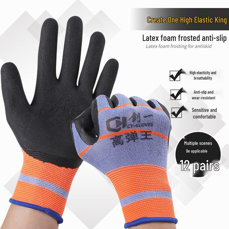 Breathable Summer Work Gloves - Latex Coated, Wear-Resistant Rubber Protection