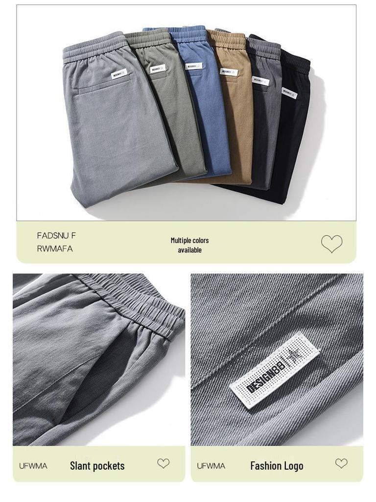Vícebarevné pánské ležérní kalhoty s elastickým pasem – Trendy, pohodlné a všestranné pro každodenní nošení a obchodní schůzky