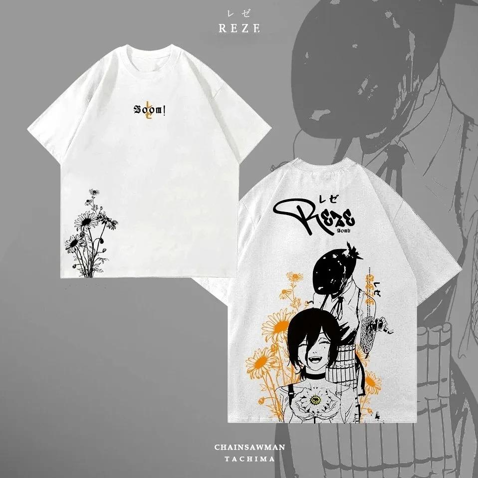 

Chainsawman Reze Graphic T Shirts Women Men Anime Oversized Streetwear Short Sleeve Harajuku Cotton Best Selling Round Neck TEE 4XL