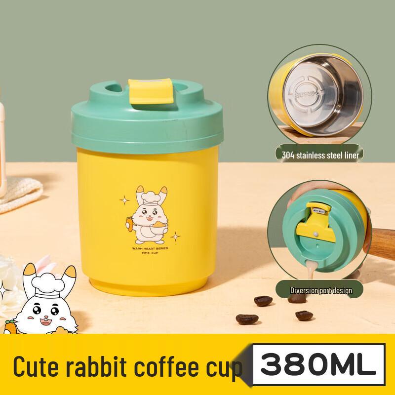 Kabotun 304 Stainless Steel Kids Insulated Straw Cup