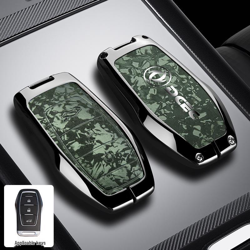 Dongfeng Fengguang ix5 Key Cover 2026 Model: Full Coverage, Premium Quality for Fengshen L7 and Fengxing Lingzhi M5.