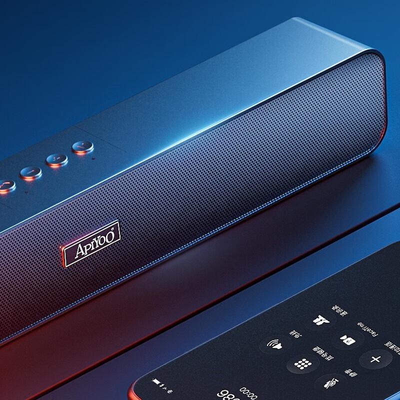 ApiYoo AU1 Bluetooth Computer Speaker CN plug (adapter included)