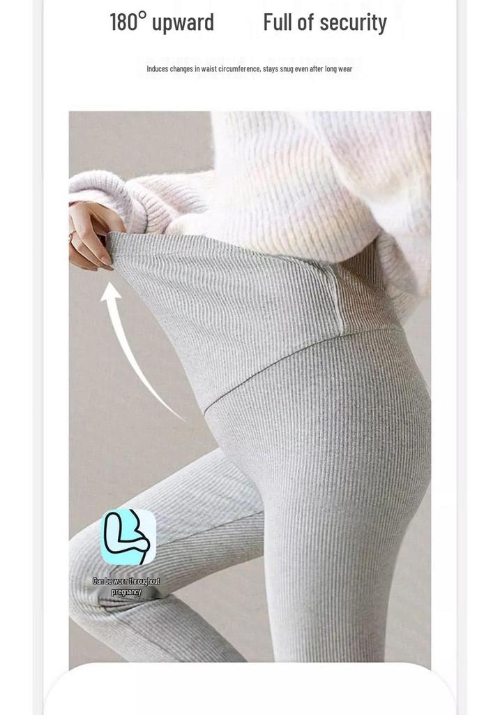 Spring 2026 Plus Size Petite Maternity Pants - Casual, Non-Constricting Base Layer