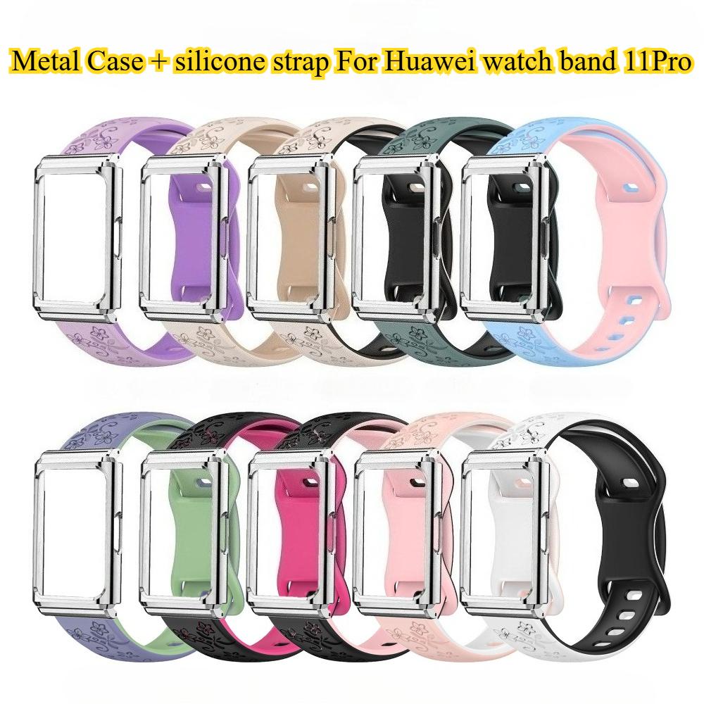 Metalowa rama etui ochronne + Dwukolorowy wytłaczany silikonowy pasek do Huawei Band 11 Pro