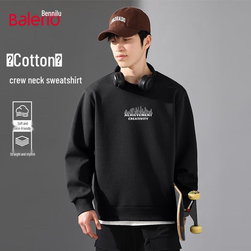 

Baleno Unisex Heavyweight Crewneck Sweatshirt XL