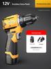 Rechargeable Brushless Electric Impact Drill & Screwdriver with Lithium Battery