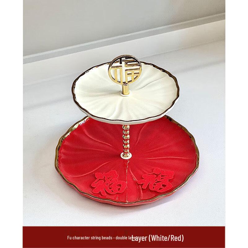 Festive Ceramic Multi-Tier Fruit Plate