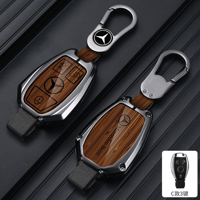 EKR2  Zinc Alloy Car Remote Key Case Cover Shell for Mercedes Benz A B C E Class GLS GLA GLK GLC CLS CLA AMG W204 W205 W212 W463 W176