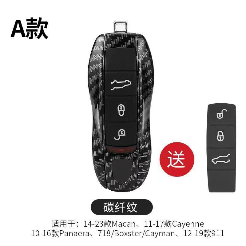 Mirror Gold Car Fob Remote Key Case Key Cover Key Shell Replace for Porsche 911 Carrera Panamera Boxster Cayman Cayenne Macan