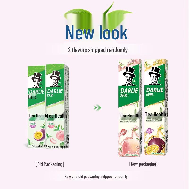 Darlie Double Mint Tea-Care Toothpaste 715g