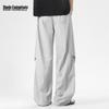 MARK FAIRWHALE Men's Ice Silk Wide Leg Casual Pants