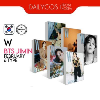 (Select Version) W Volume 2 : February 2023 (COVER : BTS JIMIN)