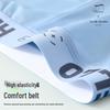 Lonsa Men's Antibacterial Ice Silk Breathable Boxer Briefs