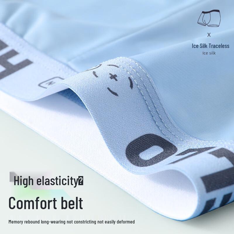 Lonsa Men's Antibacterial Ice Silk Breathable Boxer Briefs