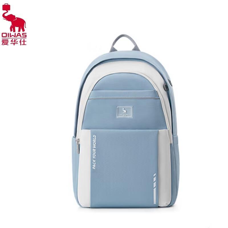 OIWAS OCB5072 High School Student Backpack