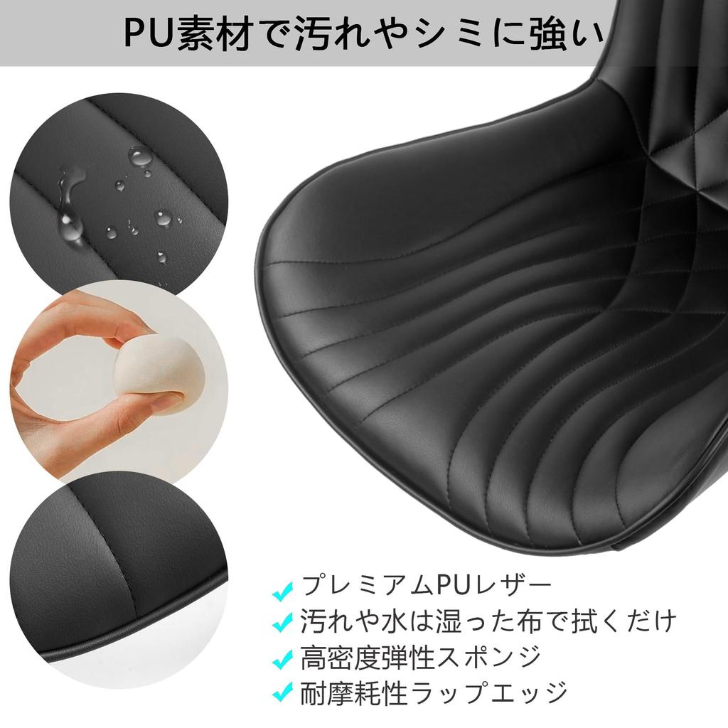 YOUTASTE Black Office Desk Work No Good for Your Height 16 Degree Front and 360 Degree PU Office Chair with Easy To 5 Year Black Chair, Chair, Study,