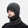 Winter Thick Neck Cap Two-Piece Set Men's Outdoor Cold-Proof Cycling Ear Protection Knitted Hat