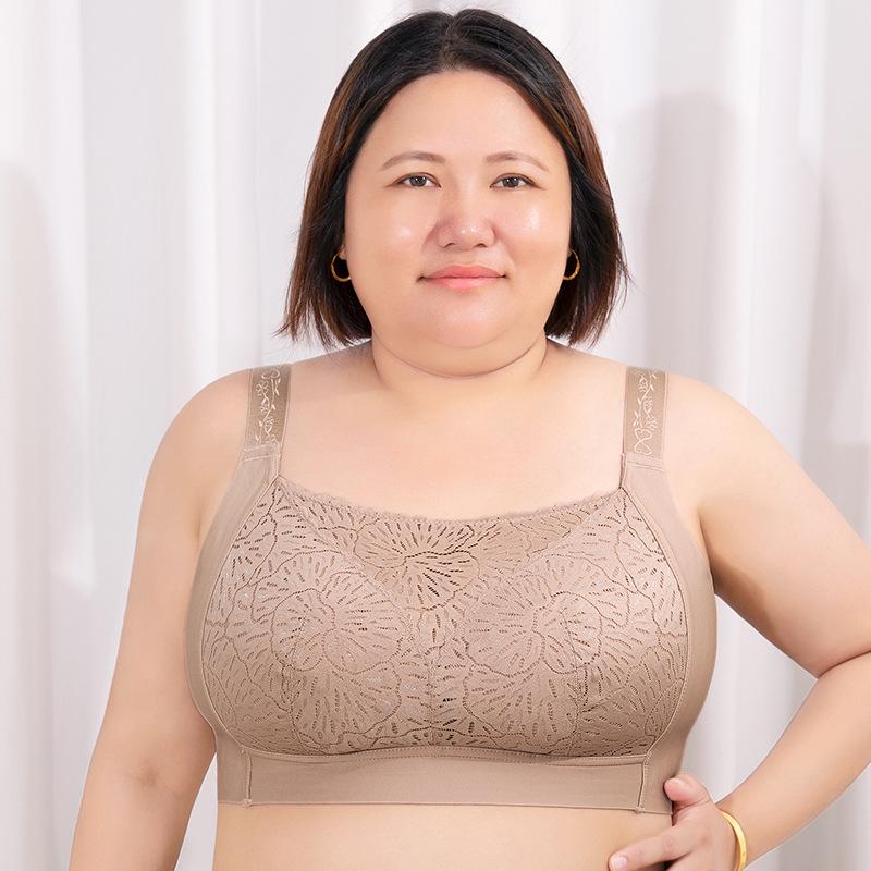 

Бюстгальтер-минимайзер полной посадки больших размеров с боковой поддержкой для большой груди 46/105EFG телесный