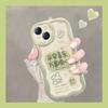 Soft Silicone Phone Case IPhone 17 Pro Max 15 14 13 With Full Coverage Anti-Drop Protection Cartoon Design