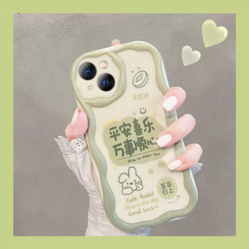 Soft Silicone Phone Case IPhone 17 Pro Max 15 14 13 With Full Coverage Anti-Drop Protection Cartoon Design