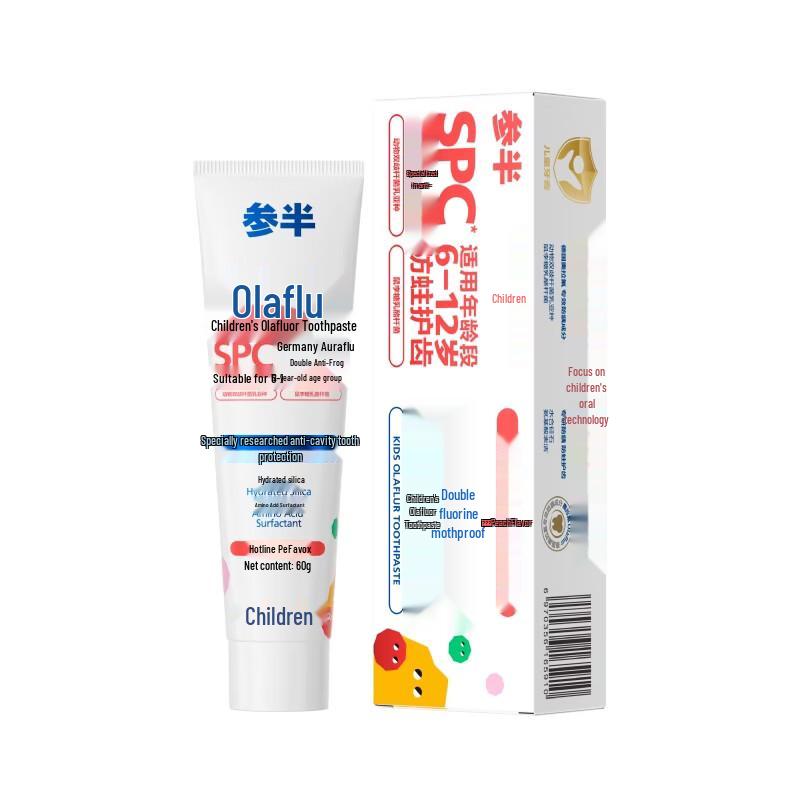 Canban Kids Peach Flavor Olafluor Toothpaste