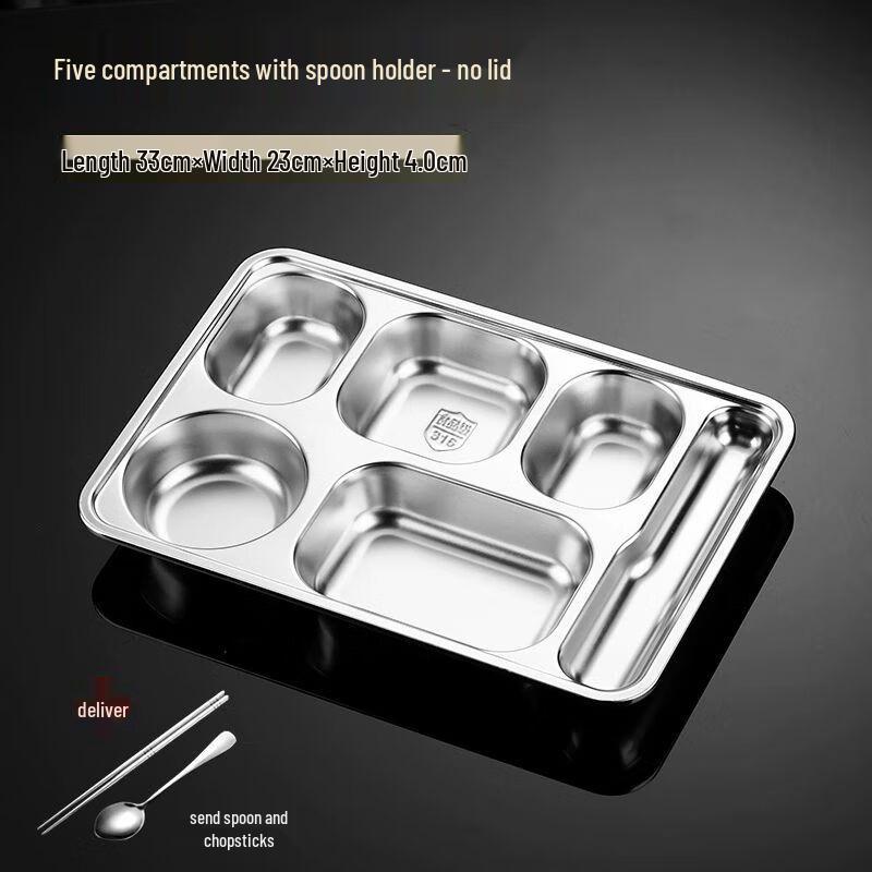 Yilimeng 316 Stainless Steel Divided Meal Tray