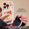 Applies 15promax iPhone Case iPhone14 Dopamine Girl Lanyard 13/12 Premium Sense 16 Hard