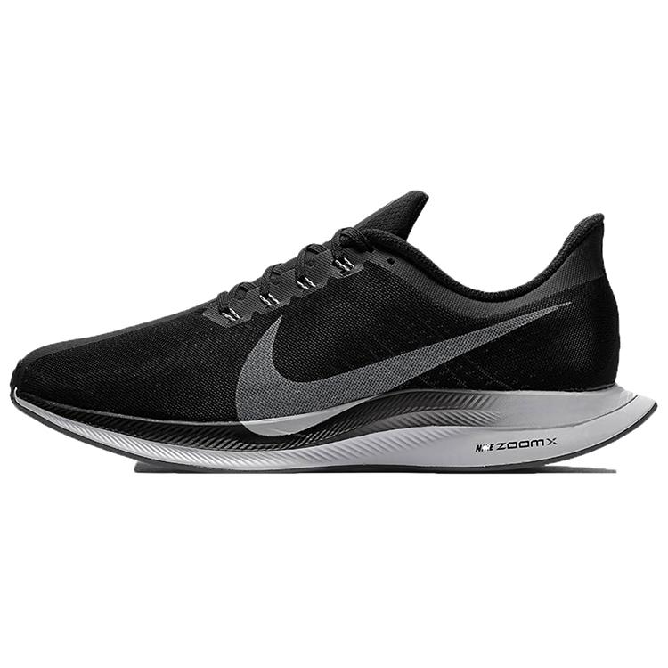 

новые Nike Zoom Pegasus 35 Turbo Черный Серый 38.5