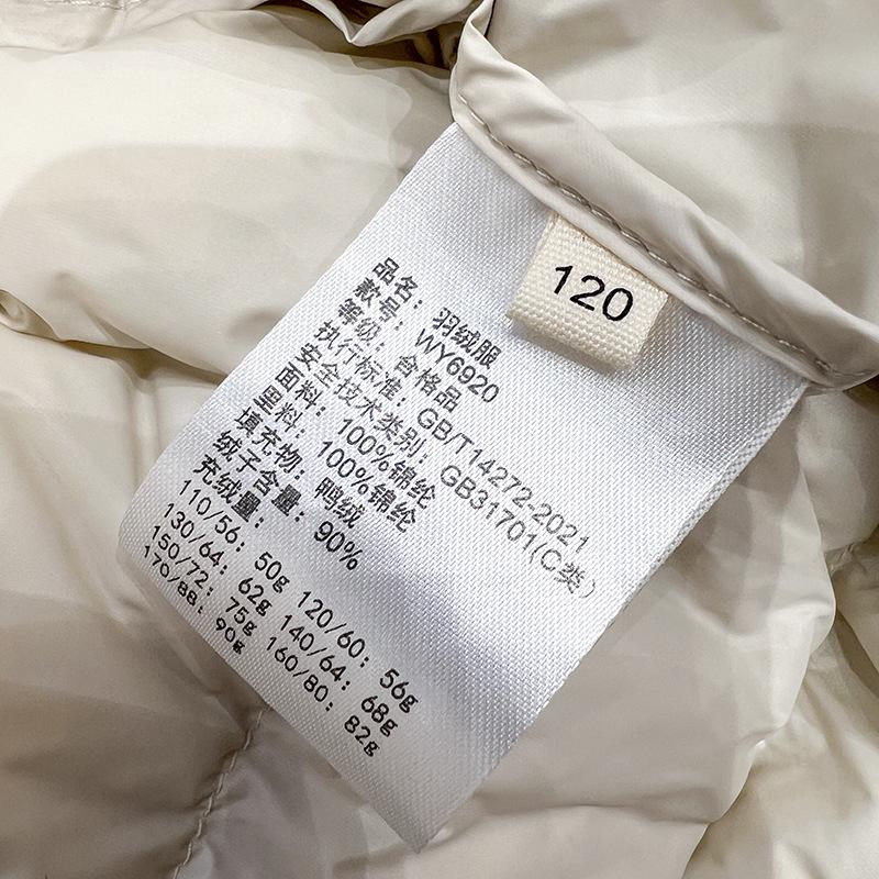 Nuovo piumino leggero bianco per bambini, fodera in piuma d'oca, artefatto per uniforme scolastica, gilet imbottito senza colletto per ragazze