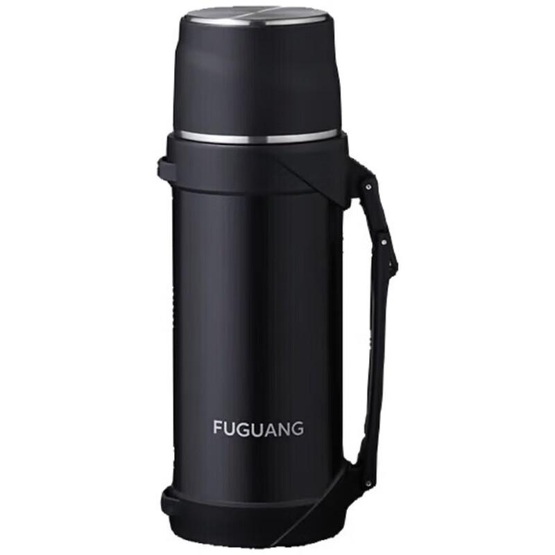 FUGUANG Traveller Series Vacuum Flask