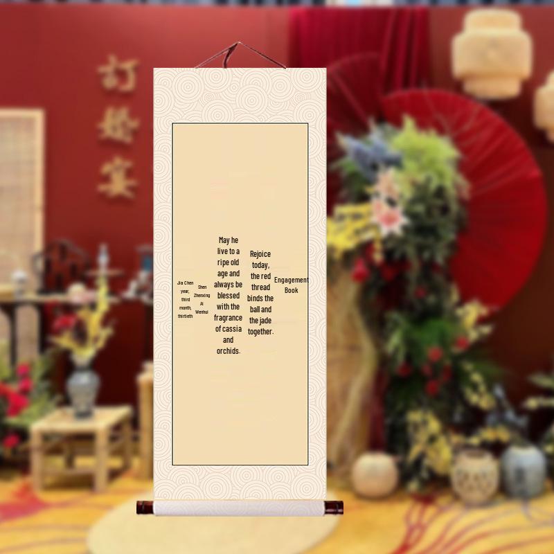 Customized Chinese-Inspired Wedding & Engagement Certificates: Ancient Style, Handwritten-Effect, Scroll-Design Decorations
