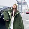 PU Cotton Jacket Female Winter Student 2025 Popular High-end Padded Jacket Couple Padded Jacket Wearing Lamb Wool Jacket On Both Sides