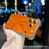 Applicable to iPhone17promax electroplating Aurora mobile phone case Apple 16 four-corner airbag all-inclusive anti-drop protective case