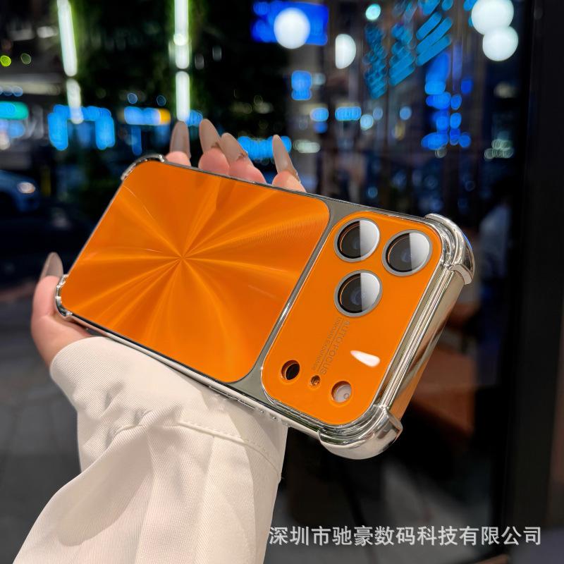 Applicable to iPhone17promax electroplating Aurora mobile phone case Apple 16 four-corner airbag all-inclusive anti-drop protective case