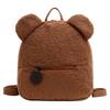 Lovely Plush Backpack Fleece Sherpa Bag Portable Children Travel Shopping Rucksack Cute Schoolbag Kids Bookbag for Women