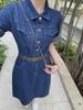 Real Shot Plus Size Denim Short-Sleeve Dress for Women - Summer Collection, Slimming Waist Design