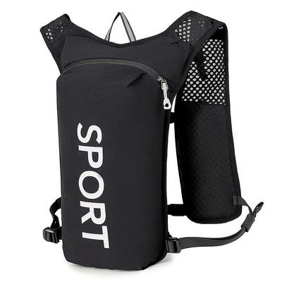 OEING Outdoor Hydration Backpack