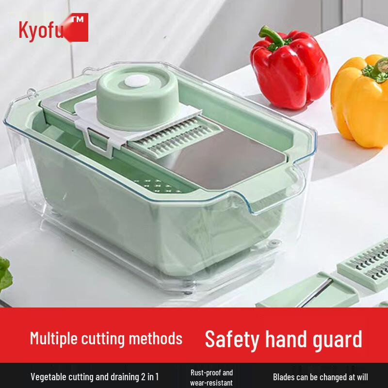 Multifunktionell grönsaksskärare & rivjärn