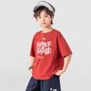 Boys' Graffiti Letter Cool Feel Short Sleeve T-Shirt