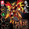 Le Yi 62030-37 Guan Yu Azure Dragon & Zhao Yun White Tiger Mecha Building Block Toy