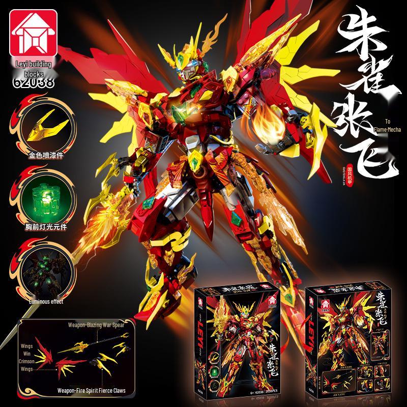 Le Yi 62030-37 Guan Yu Azure Dragon & Zhao Yun White Tiger Mecha Building Block Toy